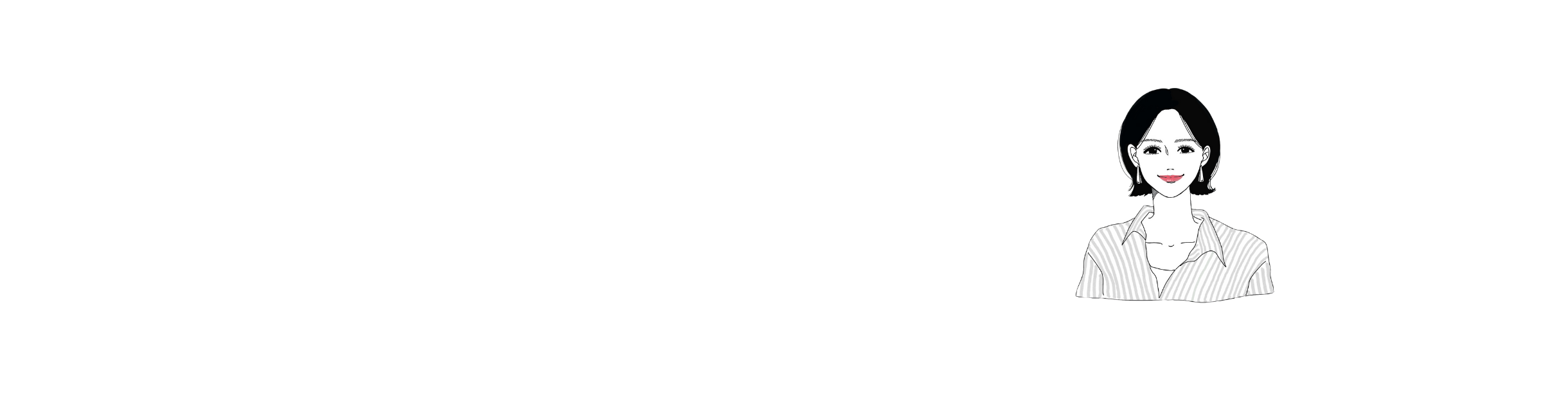 ひみこのブログ